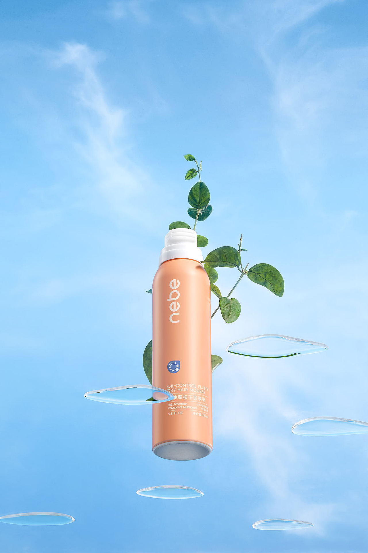 化妆品-洗发水（图ZMzkwODk3MjE2） - 产品摄影 - 站酷设计师三体广告原创素材 - 站酷ZCOOL