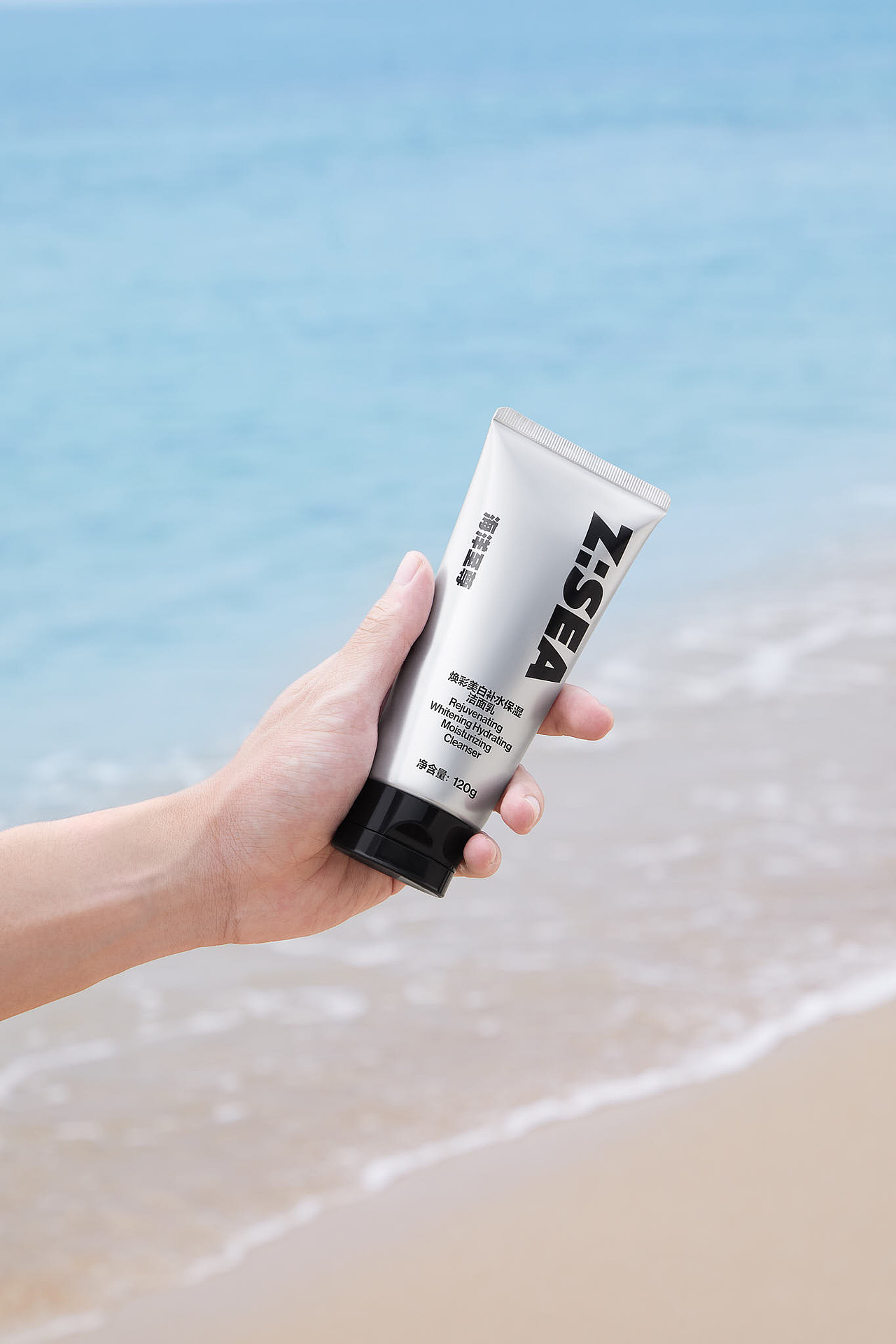 化妆品-男士控油水（图ZMzkwODk3MzUy） - 产品摄影 - 站酷设计师三体广告原创素材 - 站酷ZCOOL