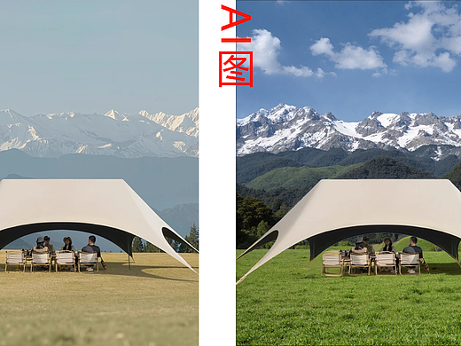 AI换背景工作流