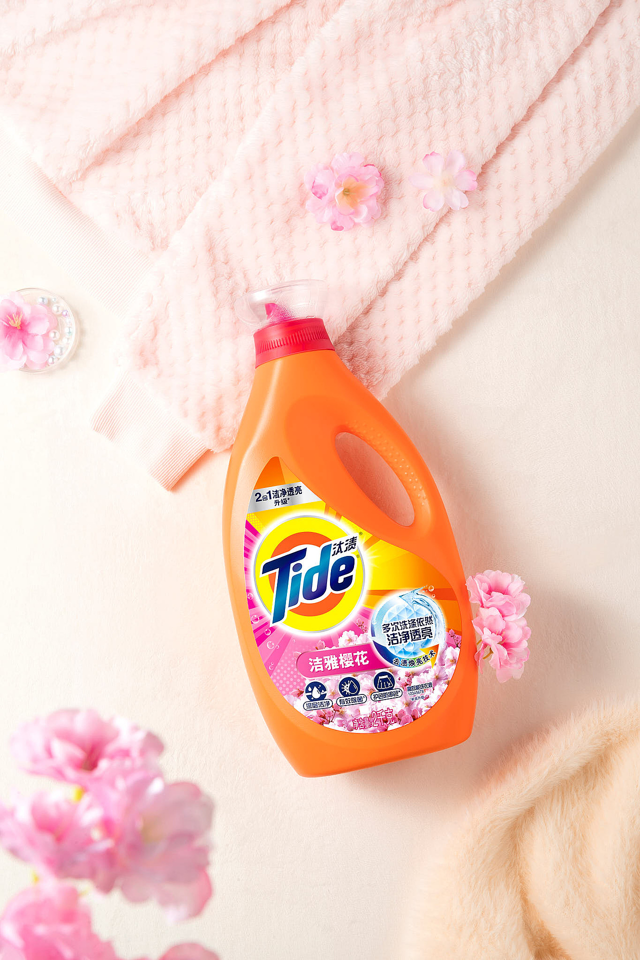 宝洁-汰渍洗衣液