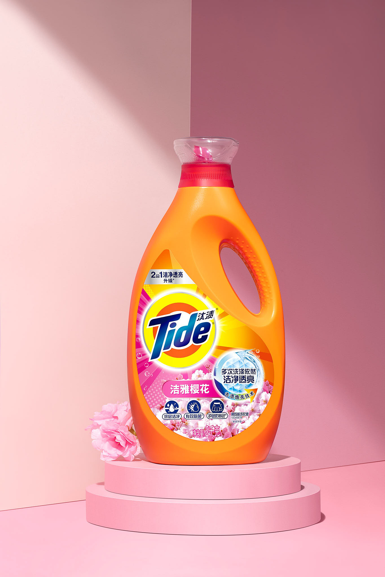 宝洁-汰渍洗衣液