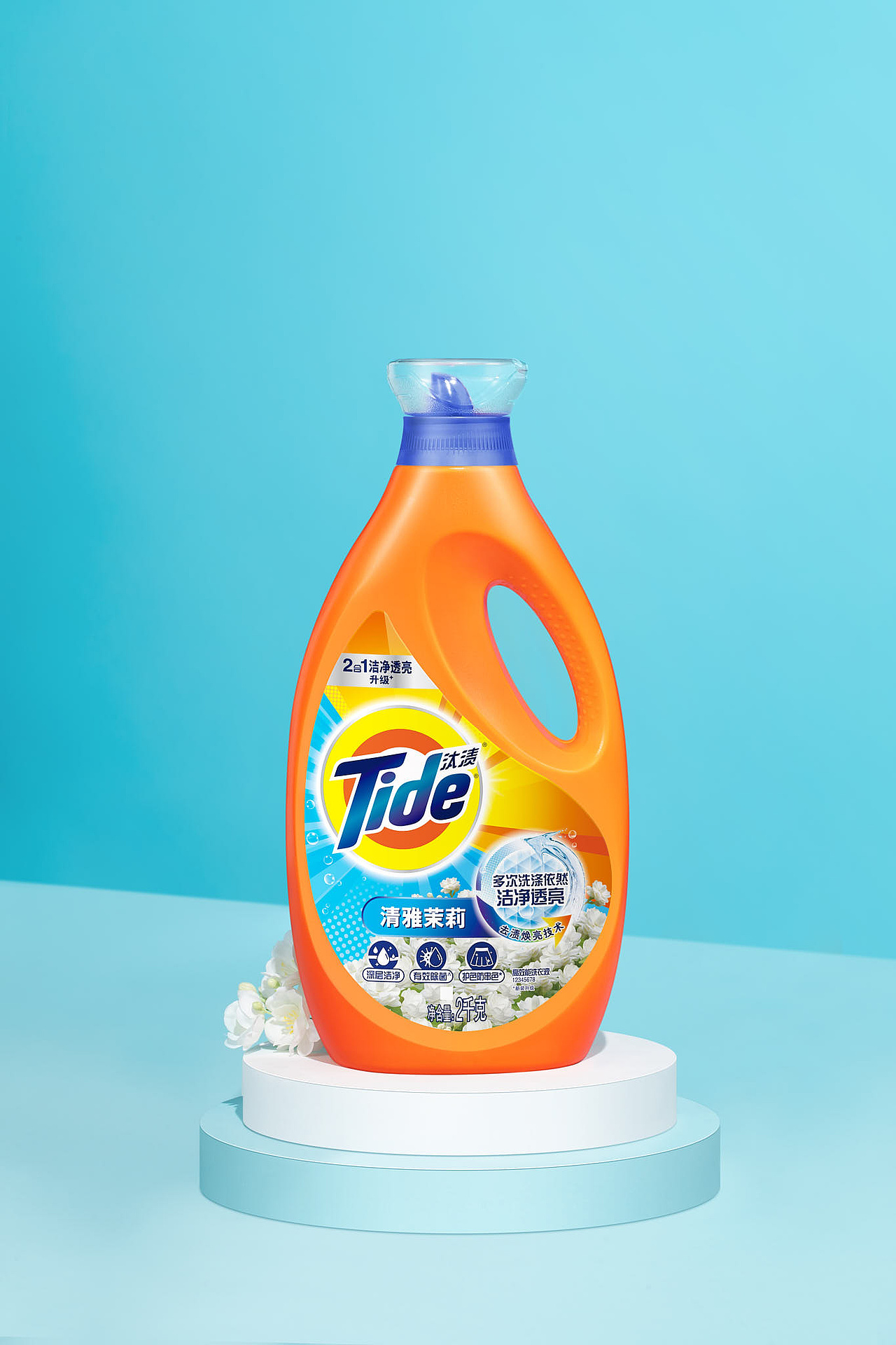 宝洁-汰渍洗衣液