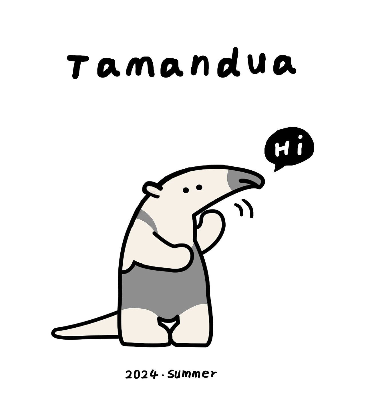 我叫塔塔 食蚁兽塔塔 翻卷塔塔（图ZMzkwODk4NjEy） - IP形象 - 站酷设计师TATA和TA的朋友原创素材 - 站酷ZCOOL