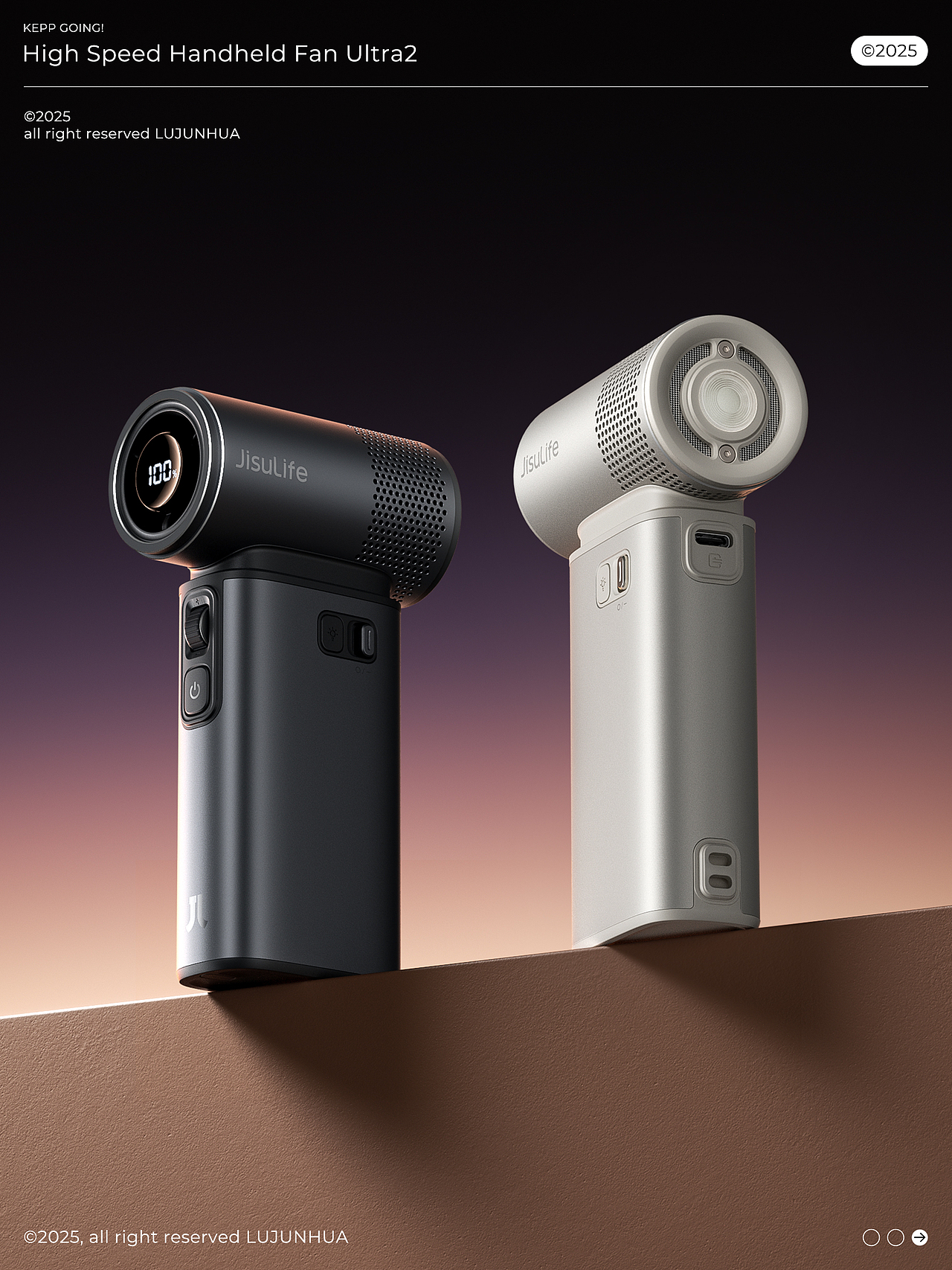 JisuLife几素|2025上半年三维渲染（图ZMzkwOTAwMjMy） - 产品 - 站酷设计师压力小子啊原创素材 - 站酷ZCOOL