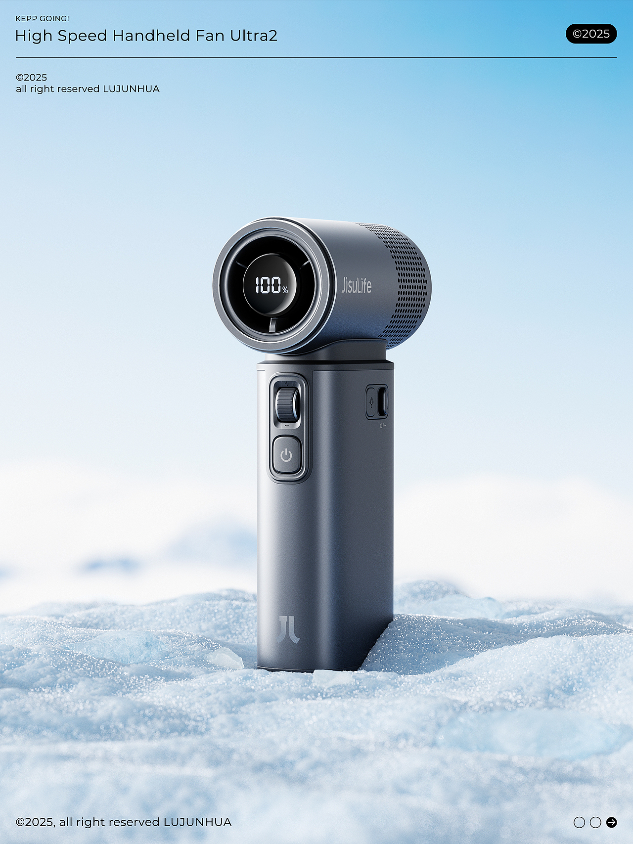 JisuLife几素|2025上半年三维渲染（图ZMzkwOTAwMjQ4） - 产品 - 站酷设计师压力小子啊原创素材 - 站酷ZCOOL