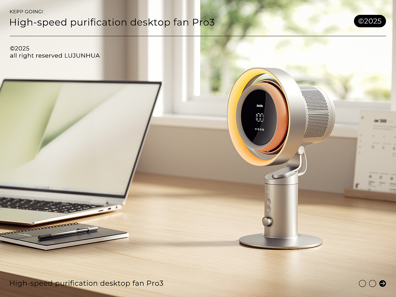 JisuLife几素|2025上半年三维渲染（图ZMzkwOTAwMzUy） - 产品 - 站酷设计师压力小子啊原创素材 - 站酷ZCOOL