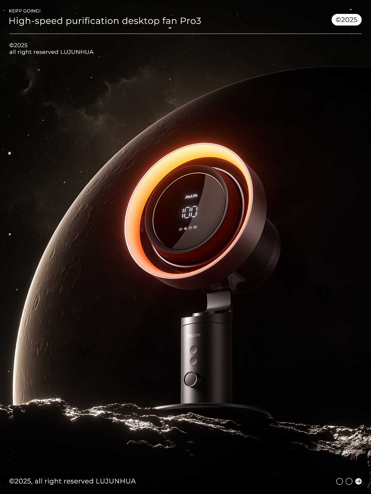 JisuLife几素|2025上半年三维渲染（图ZMzkwOTAwMzI4） - 产品 - 站酷设计师压力小子啊原创素材 - 站酷ZCOOL