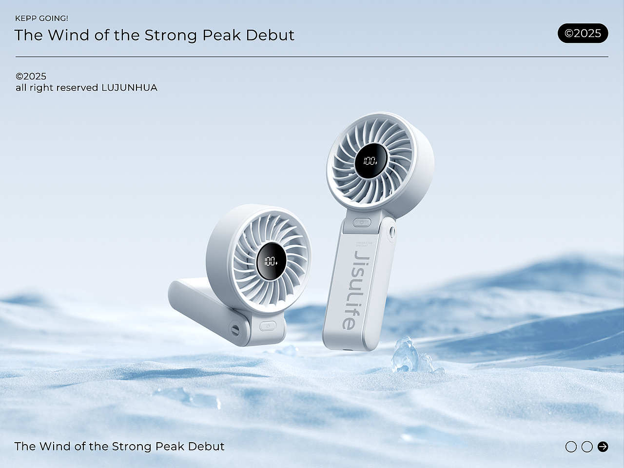 JisuLife几素|2025上半年三维渲染（图ZMzkwOTAwMzky） - 产品 - 站酷设计师压力小子啊原创素材 - 站酷ZCOOL