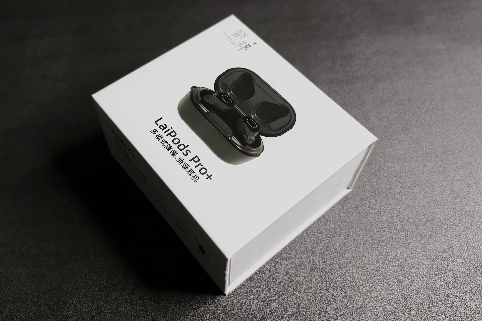 通勤族的神秘救星现身！览邦LaiPods Pro+降噪耳机如何让旅途告别无聊？