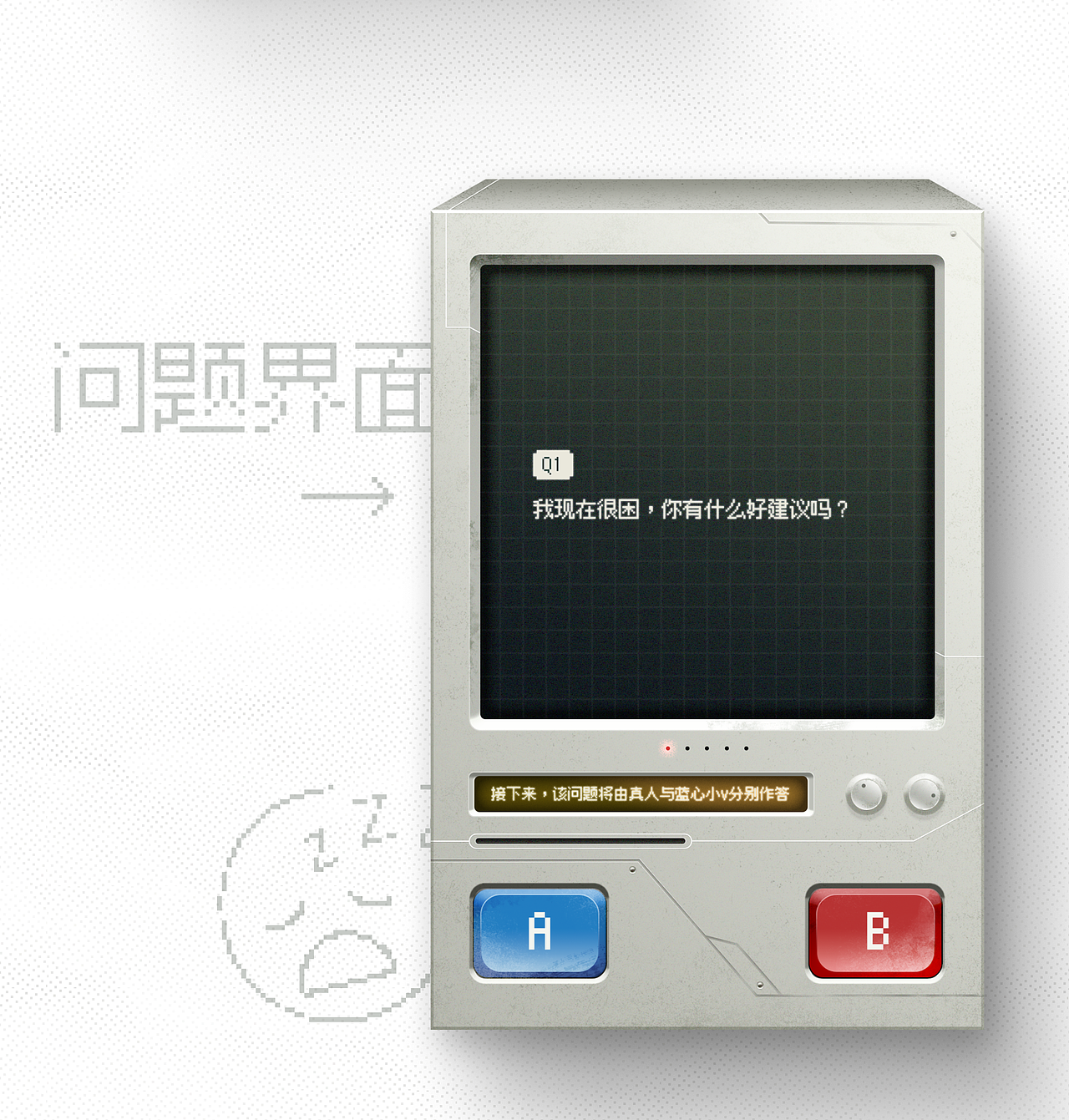 【SVG 推文设计】名额有限,点击穿越1950年