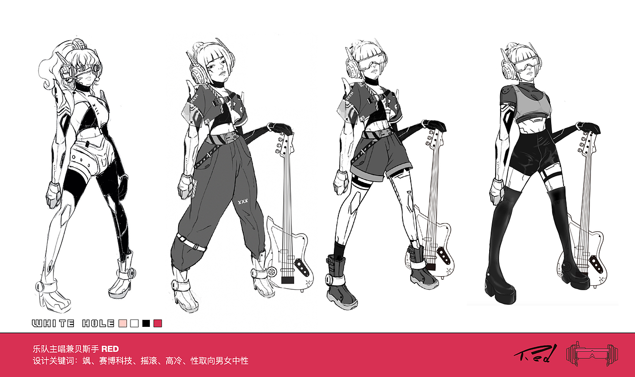 WHITE HOLE 虚拟乐队IP设计