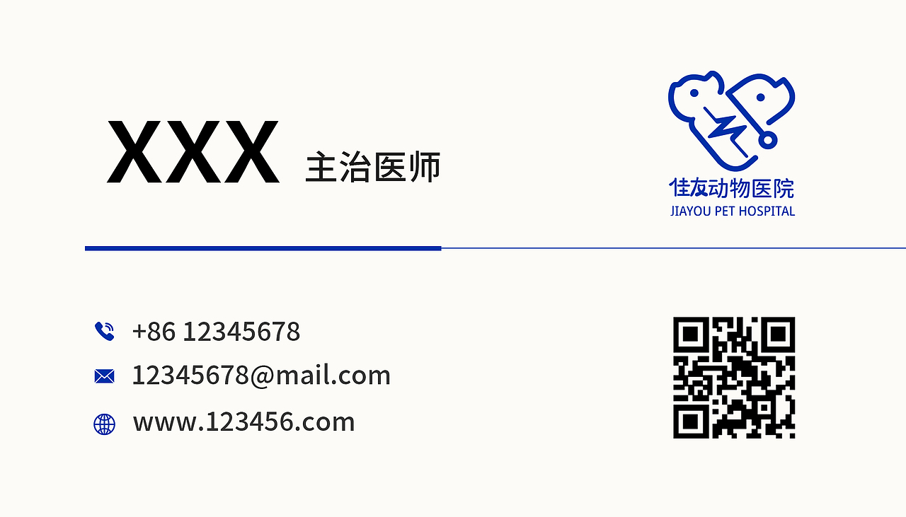 宠物系列（图ZMzkwOTA1NzYw） - 品牌 - 站酷设计师cheriesherry原创素材 - 站酷ZCOOL