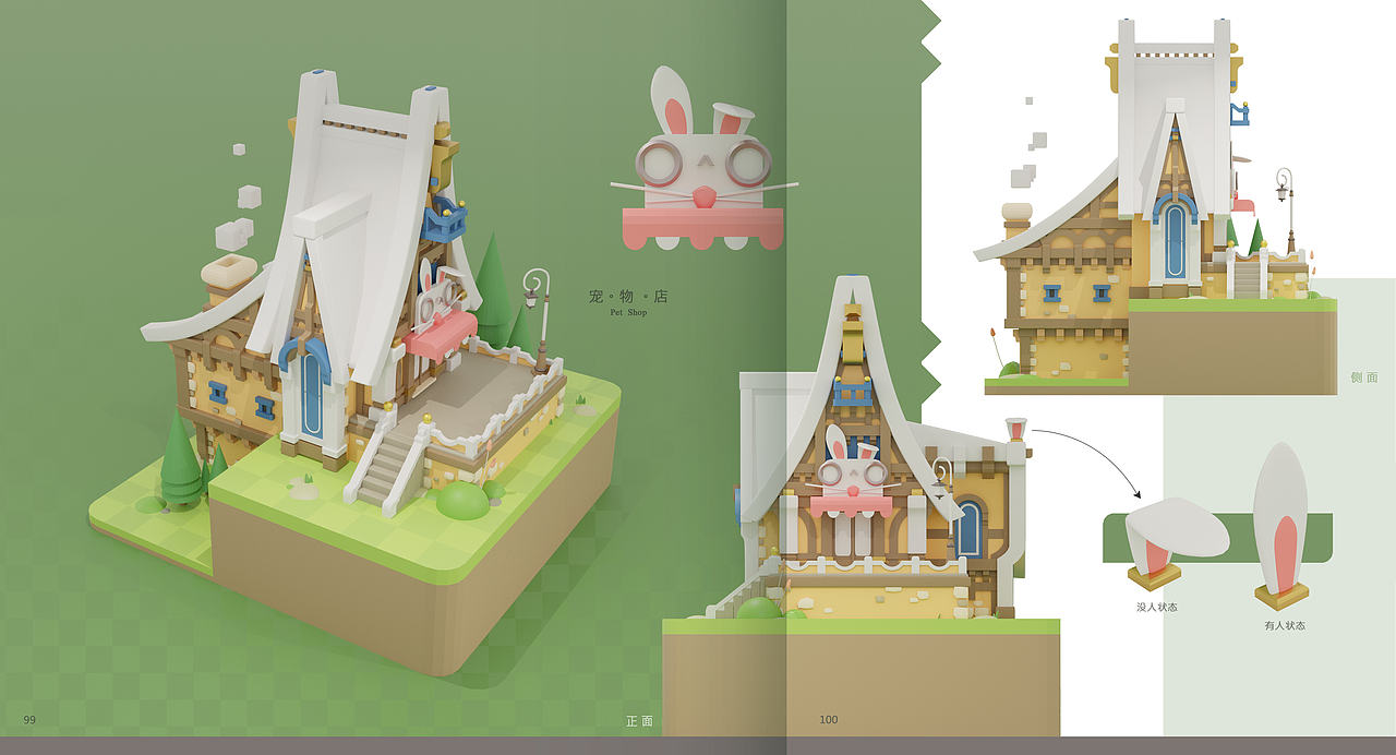 一组欧卡建筑练习（图ZMzkwOTA2NzQw） - 游戏原画 - 站酷设计师阿鞋仔原创素材 - 站酷ZCOOL
