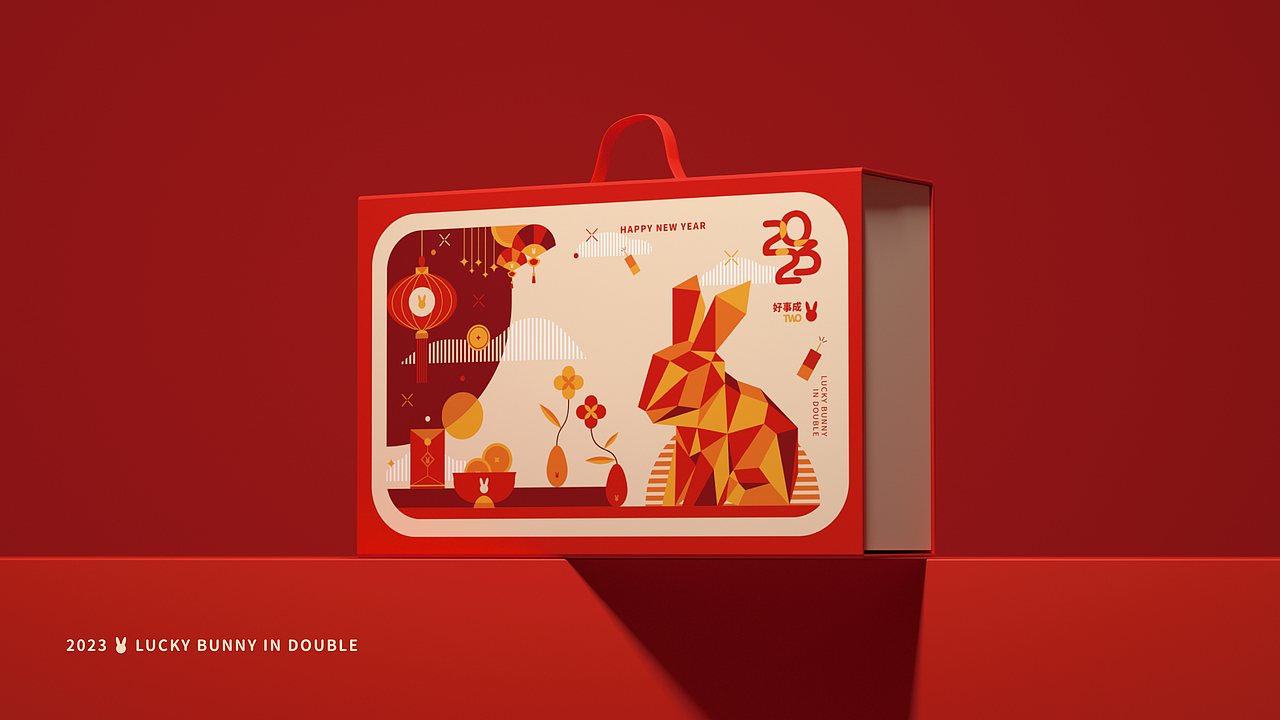 好事成TWO · 2023新年礼盒|Giftbox Design