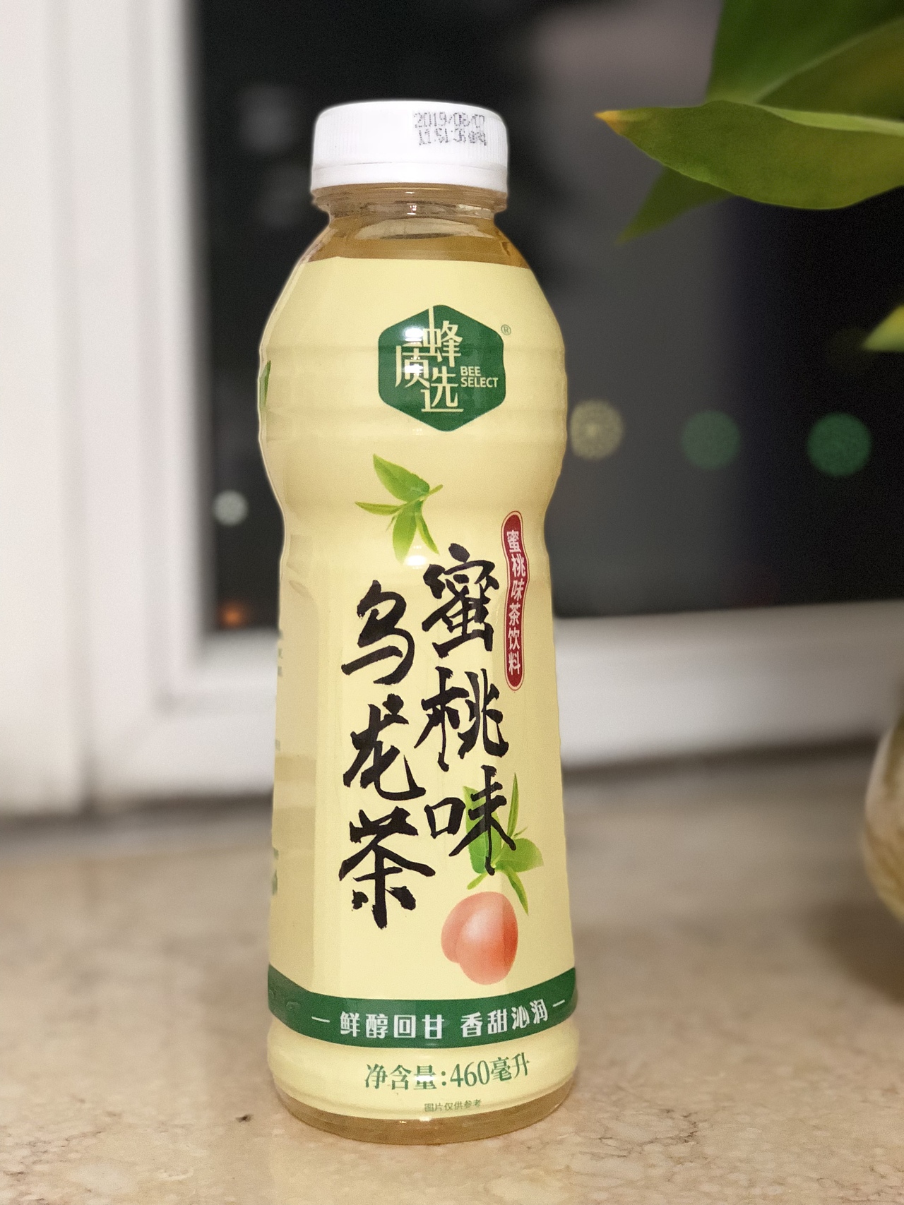 饮料饮品包装-合辑（图ZMzkwOTA2OTg4） - 包装 - 站酷设计师un1987原创素材 - 站酷ZCOOL