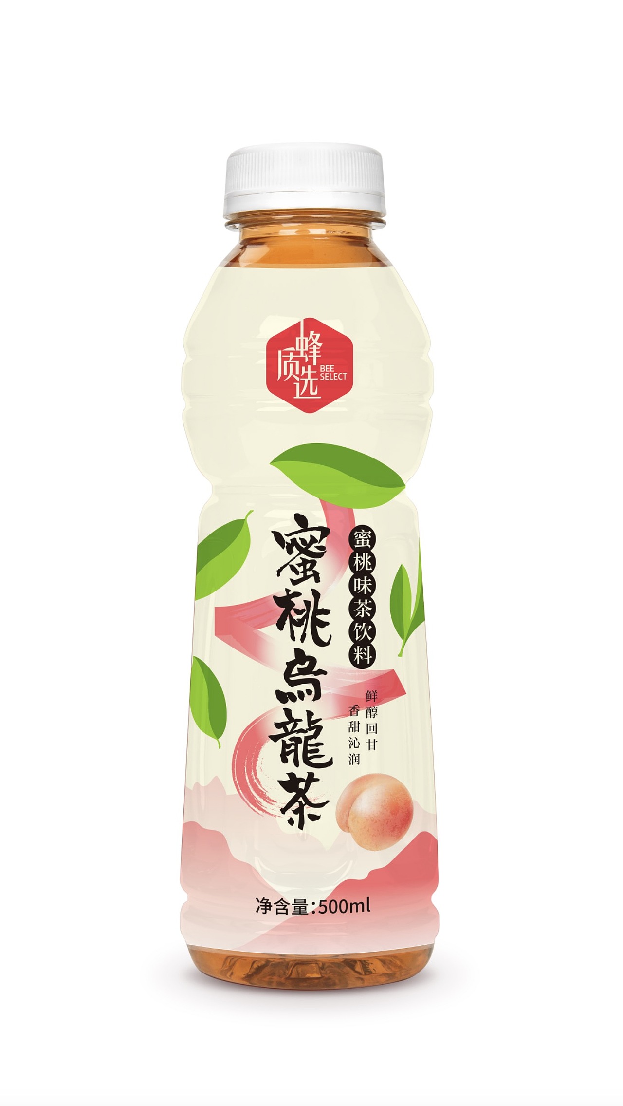 饮料饮品包装-合辑（图ZMzkwOTA3MDMy） - 包装 - 站酷设计师un1987原创素材 - 站酷ZCOOL