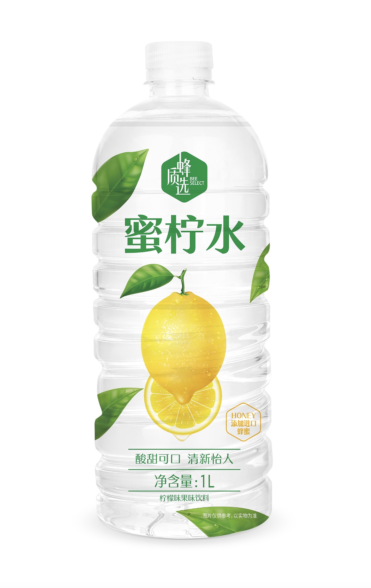 饮料饮品包装-合辑（图ZMzkwOTA3MDM2） - 包装 - 站酷设计师un1987原创素材 - 站酷ZCOOL