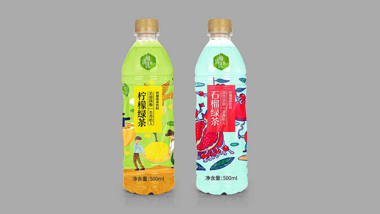 饮料饮品包装-合辑（图ZMzkwOTA3MDUy） - 包装 - 站酷设计师un1987原创素材 - 站酷ZCOOL