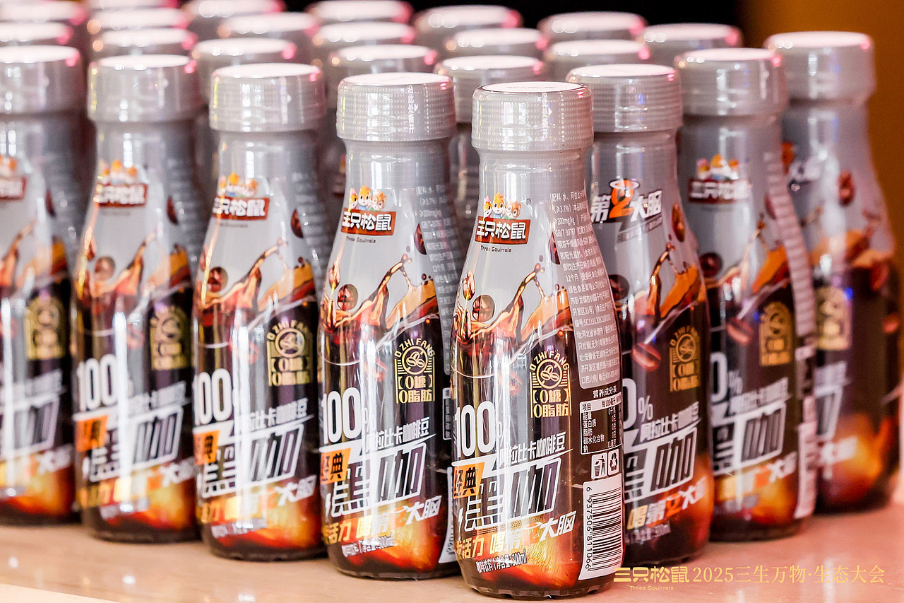 遇义设计丨三只松鼠 作品合集丨三生万物