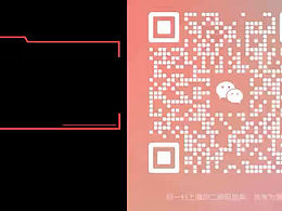 舞美设计工作流|UE5虚拟舞台设计