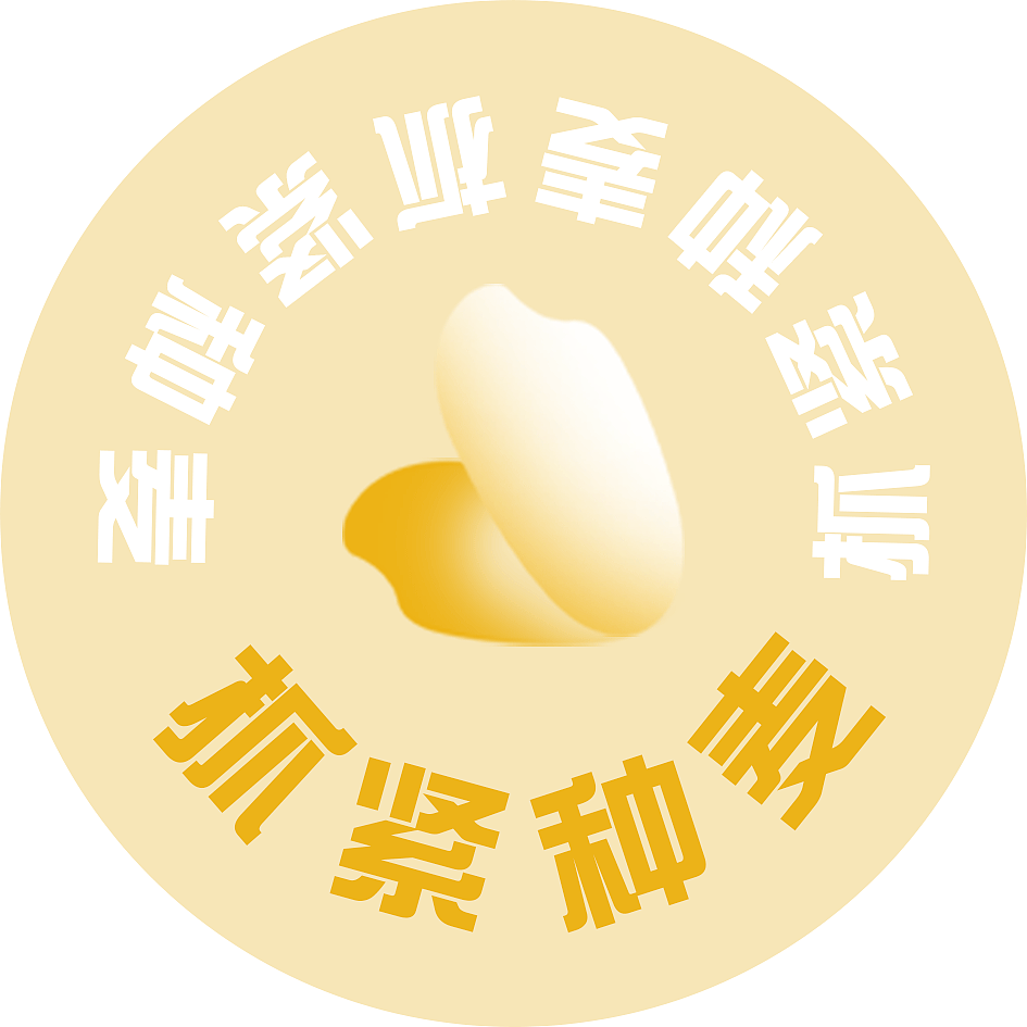 包装设计——《四时历》节气类（图ZMzkwOTEwNzUy） - 包装 - 站酷设计师辣条33原创素材 - 站酷ZCOOL