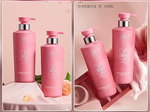 销量50多万的养护洗发水详情页是怎么样的呢？