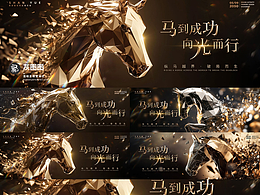 风格