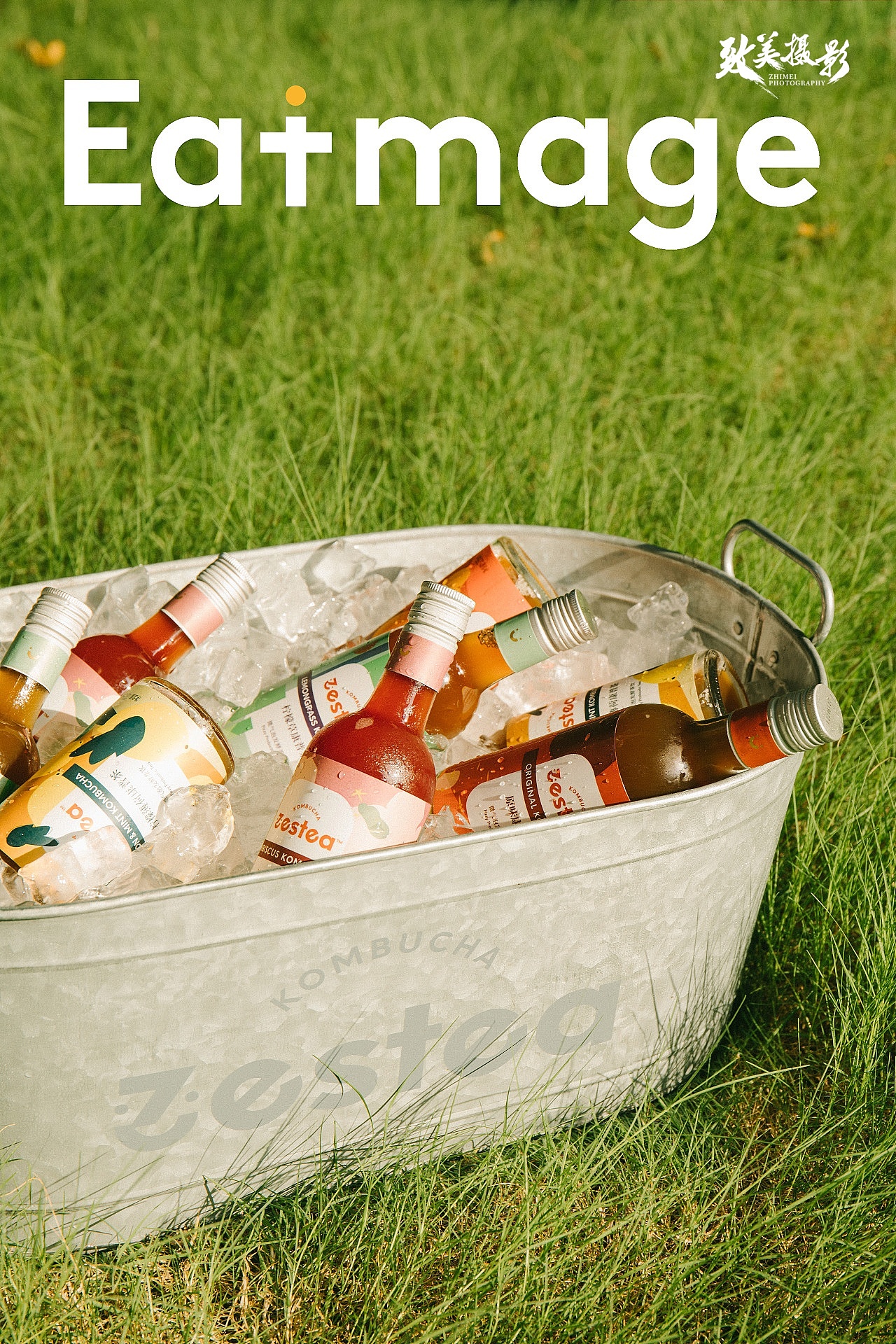 产品摄影 | 茶饮 X 致美摄影