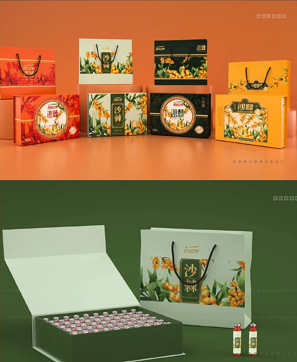 包装设计|手绘插画沙棘果汁礼盒包装设计