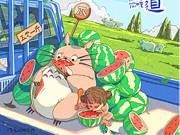 原創(chuàng)插畫設(shè)計