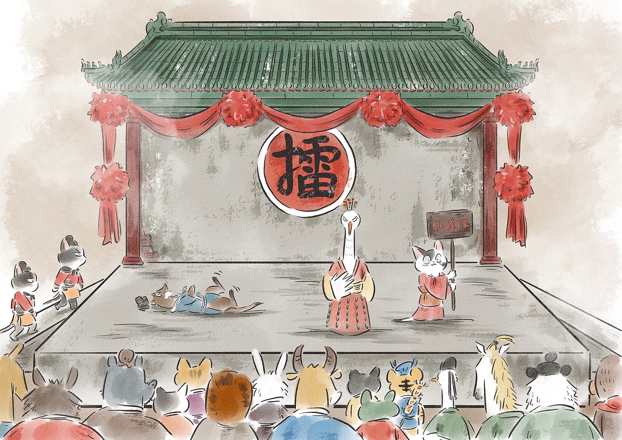 #大喵元年# 最终话2,群英荟萃