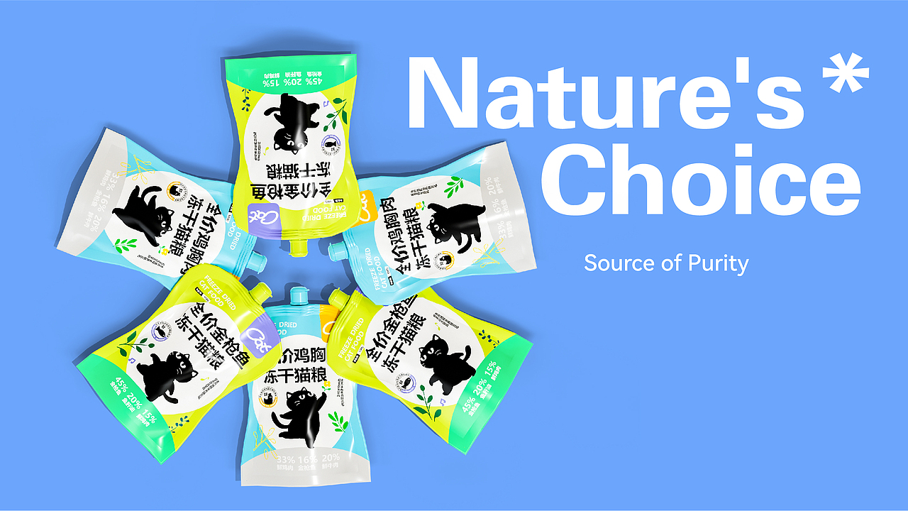 因为TA不仅是宠物，更是家人（图ZMzkwOTE5NTYw） - 包装 - 站酷设计师苏奚原创素材 - 站酷ZCOOL