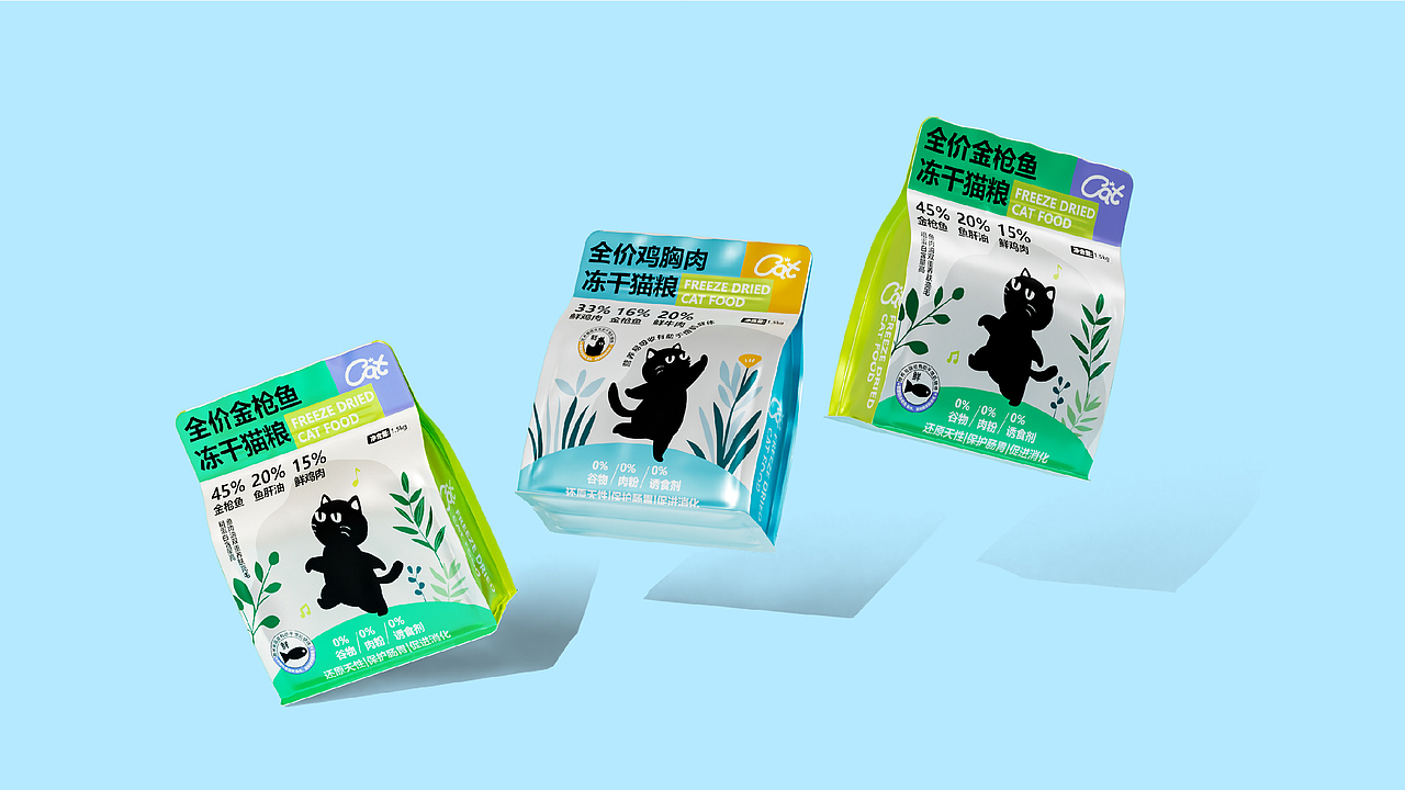 因为TA不仅是宠物，更是家人（图ZMzkwOTE5NTc2） - 包装 - 站酷设计师苏奚原创素材 - 站酷ZCOOL