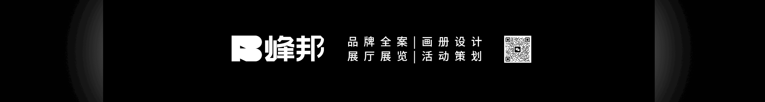 峰邦的個(gè)人主頁（封面預(yù)覽） - 主頁封面設(shè)置 - 站酷設(shè)計(jì)師峰邦原創(chuàng)素材 - 站酷ZCOOL