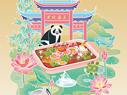 占占占占坑