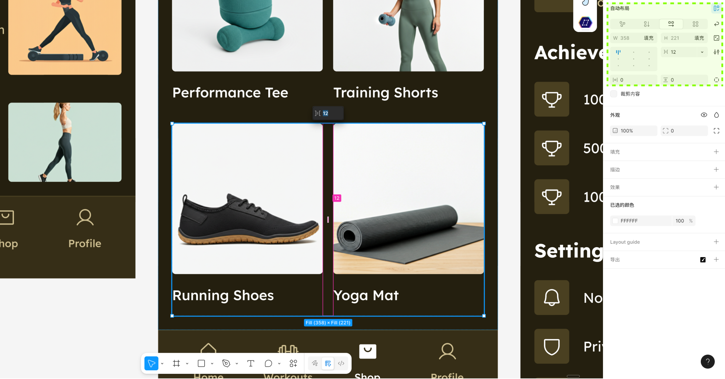 我测了Google Stitch:AI 直接出 UI 源文件,Figma 的压力不小了......(图ZMTUwOTgzMDQ=) - 评测 - 站酷设计师言川Artie原创素材 - 站酷ZCOOL