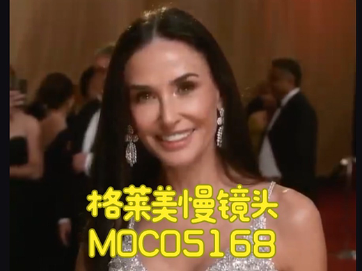 青岛婚礼新浪漫！格莱美慢镜头，珍藏一生的心动时刻