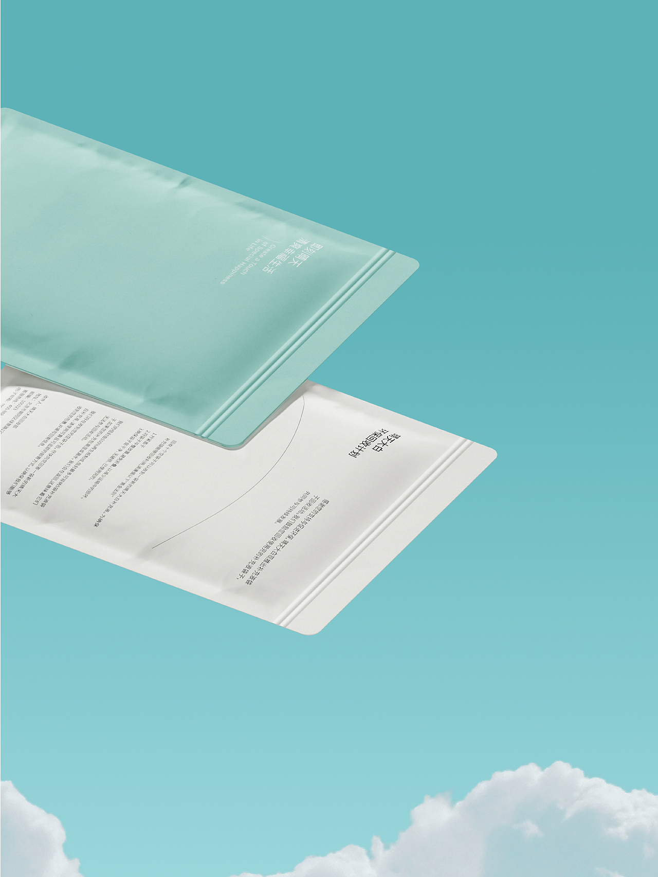 晴天大白品牌设计&产品设计 | nofans design（图ZMzkwOTI3NDI0） - 品牌 - 站酷设计师nofans徐适原创素材 - 站酷ZCOOL