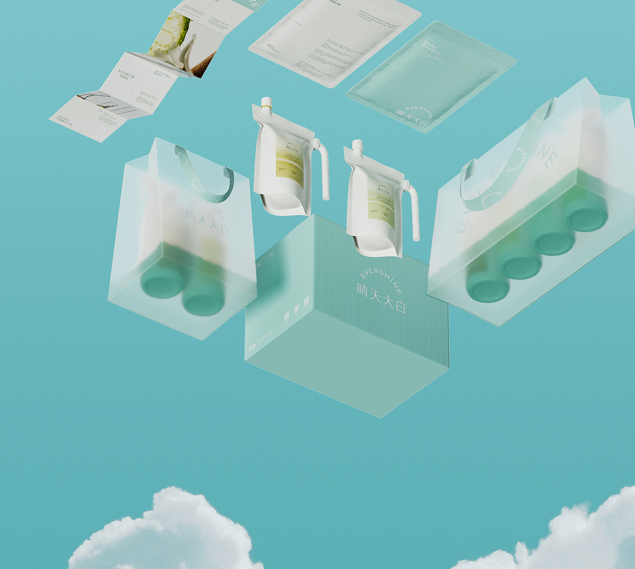 晴天大白品牌设计&产品设计 | nofans design（图ZMzkwOTI3NDM2） - 品牌 - 站酷设计师nofans徐适原创素材 - 站酷ZCOOL