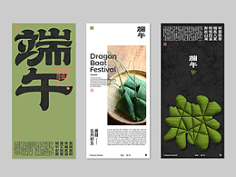 版式
