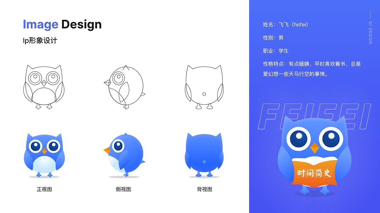 近期的一些作品