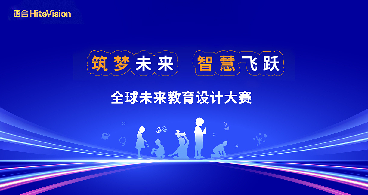 会议主背景&相关延展（图ZMzkwOTMxNDU2） - 海报 - 站酷设计师C4D猩猩原创素材 - 站酷ZCOOL