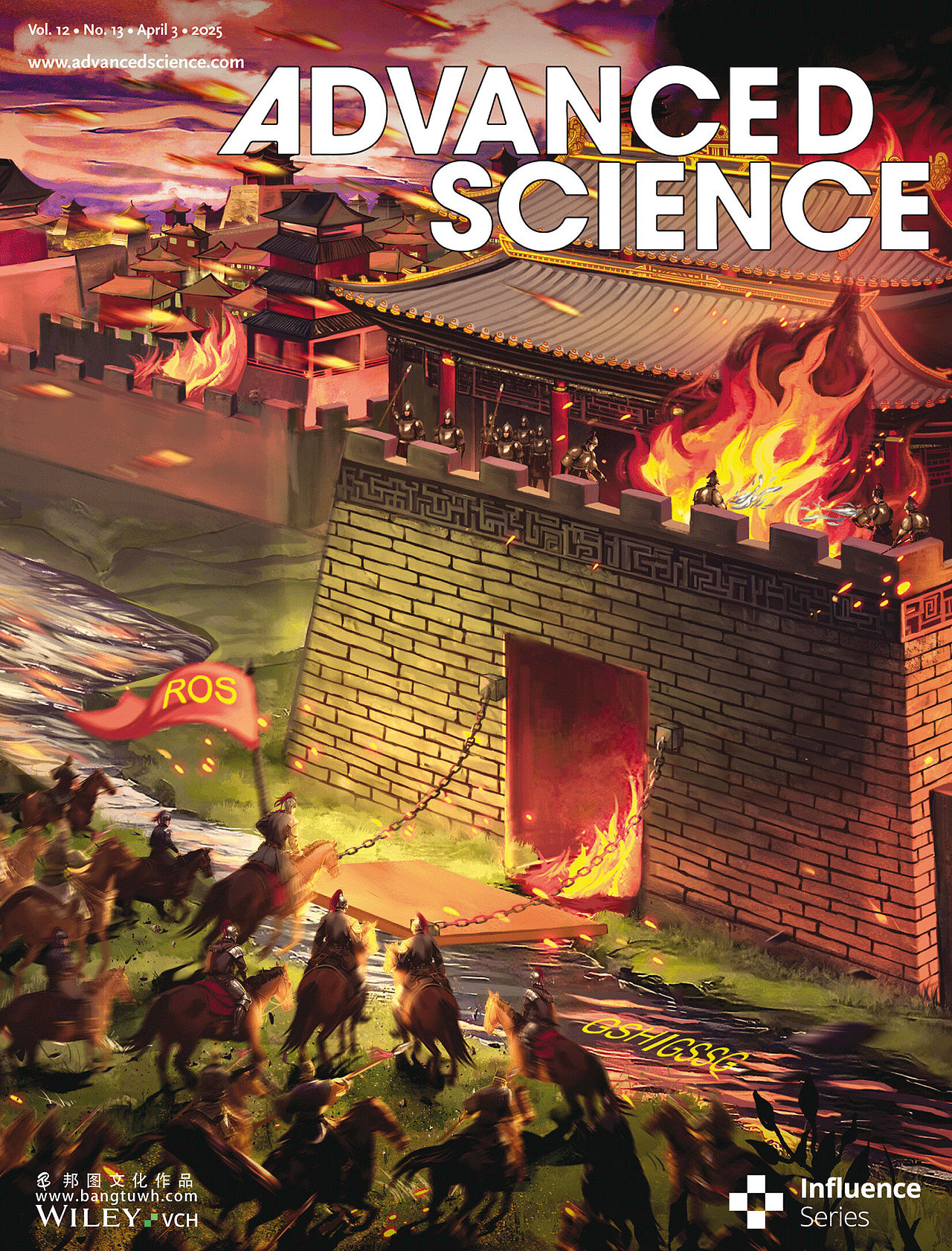 Advanced Science杂志封面汇总展示（图ZMzkwOTMzMzY4） - 人物/生物 - 站酷设计师邦图文化原创素材 - 站酷ZCOOL
