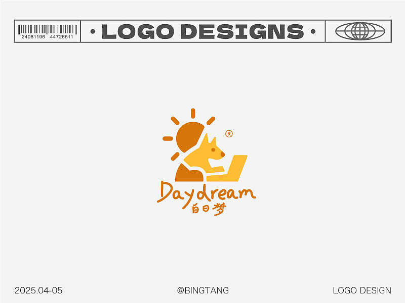 LOGO设计 | 2025第二集