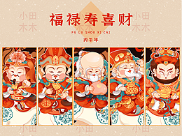 牵起