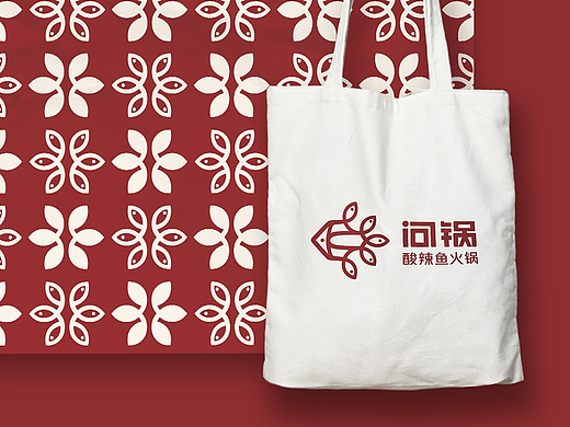 餐饮logo设计