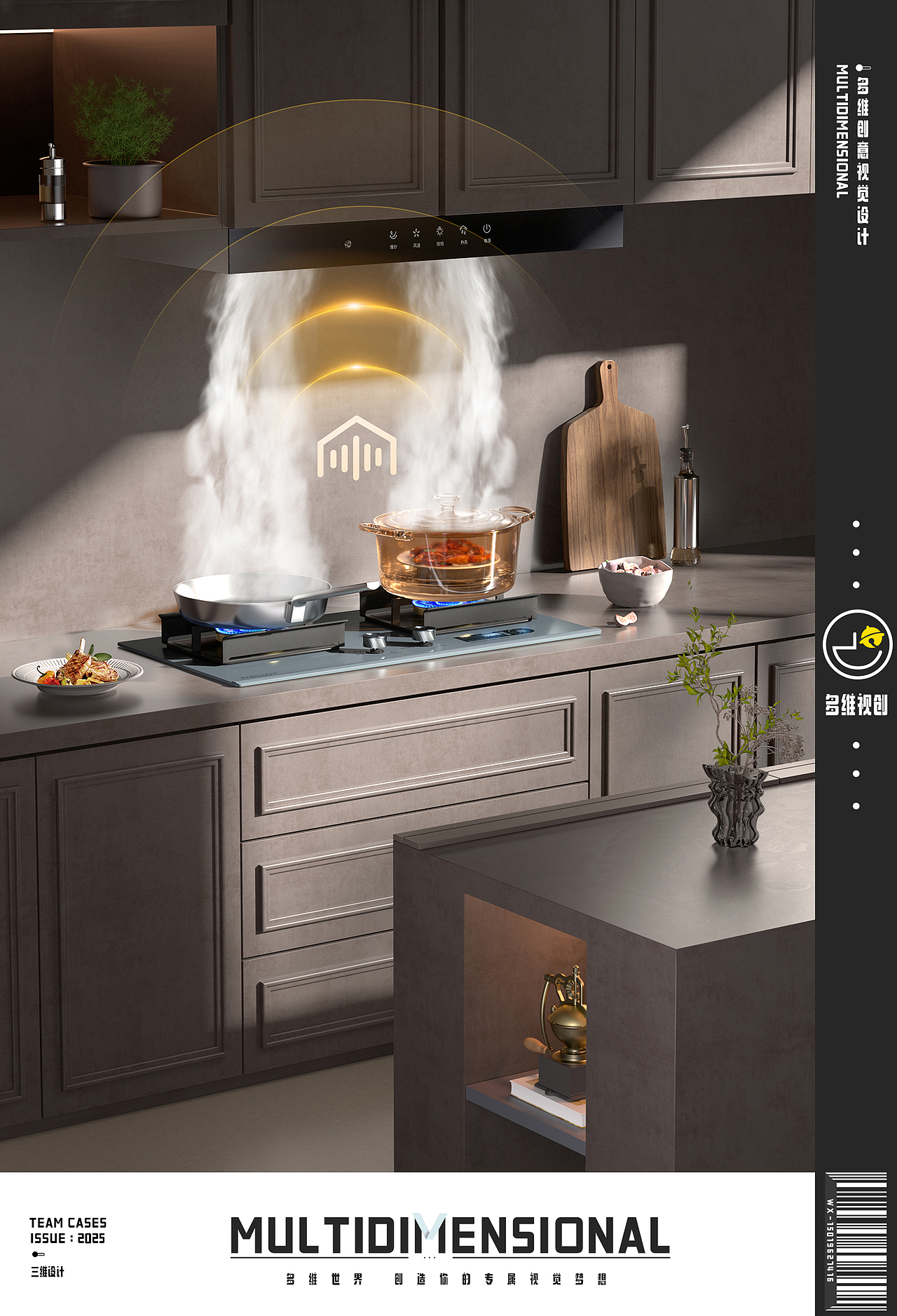 意式精工猛火双灶丨案例分享（图ZMzkwOTM5MzAw） - 其他三维 - 站酷设计师多维视创工作室原创素材 - 站酷ZCOOL