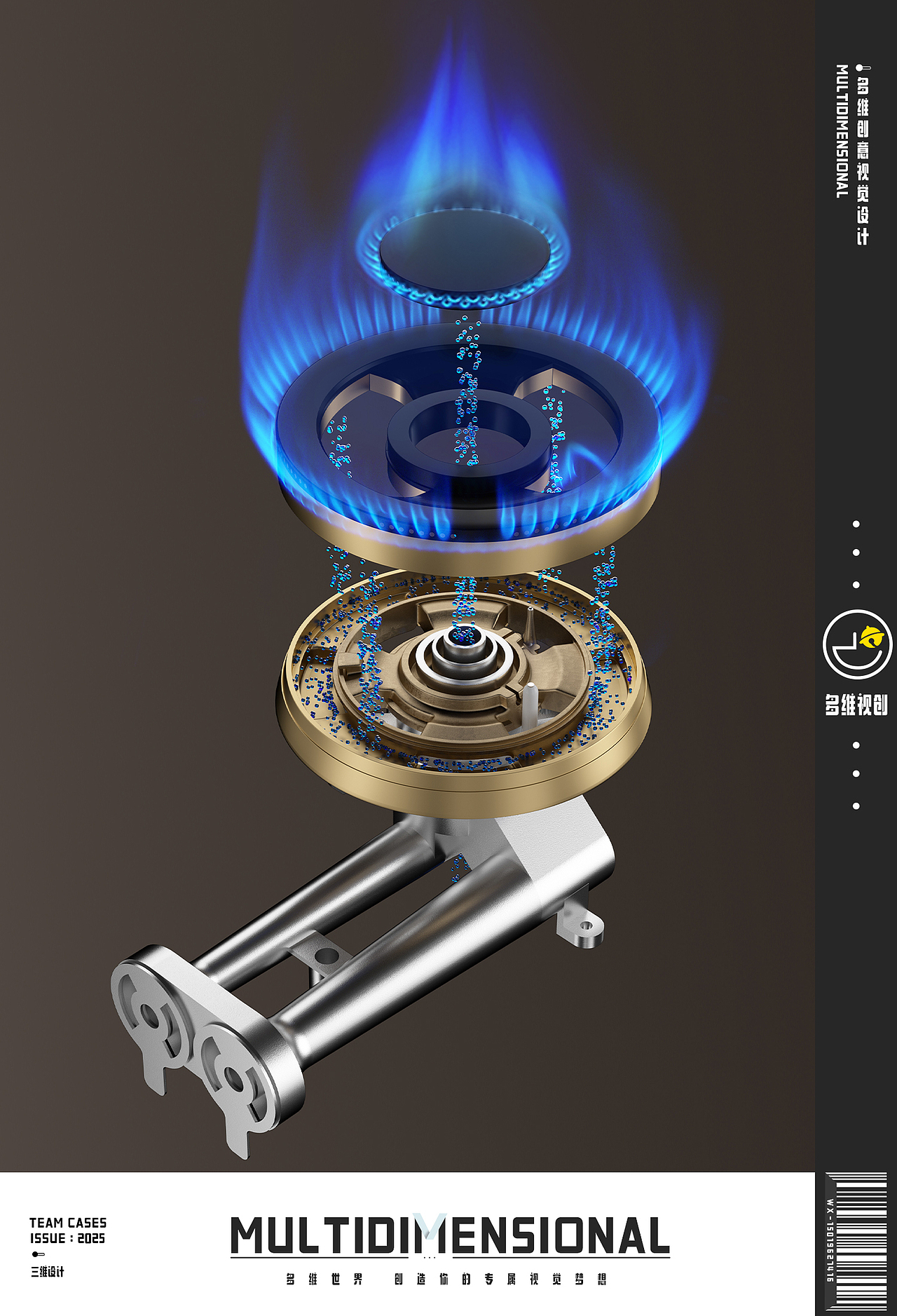 意式精工猛火双灶丨案例分享（图ZMzkwOTM5MzI0） - 其他三维 - 站酷设计师多维视创工作室原创素材 - 站酷ZCOOL