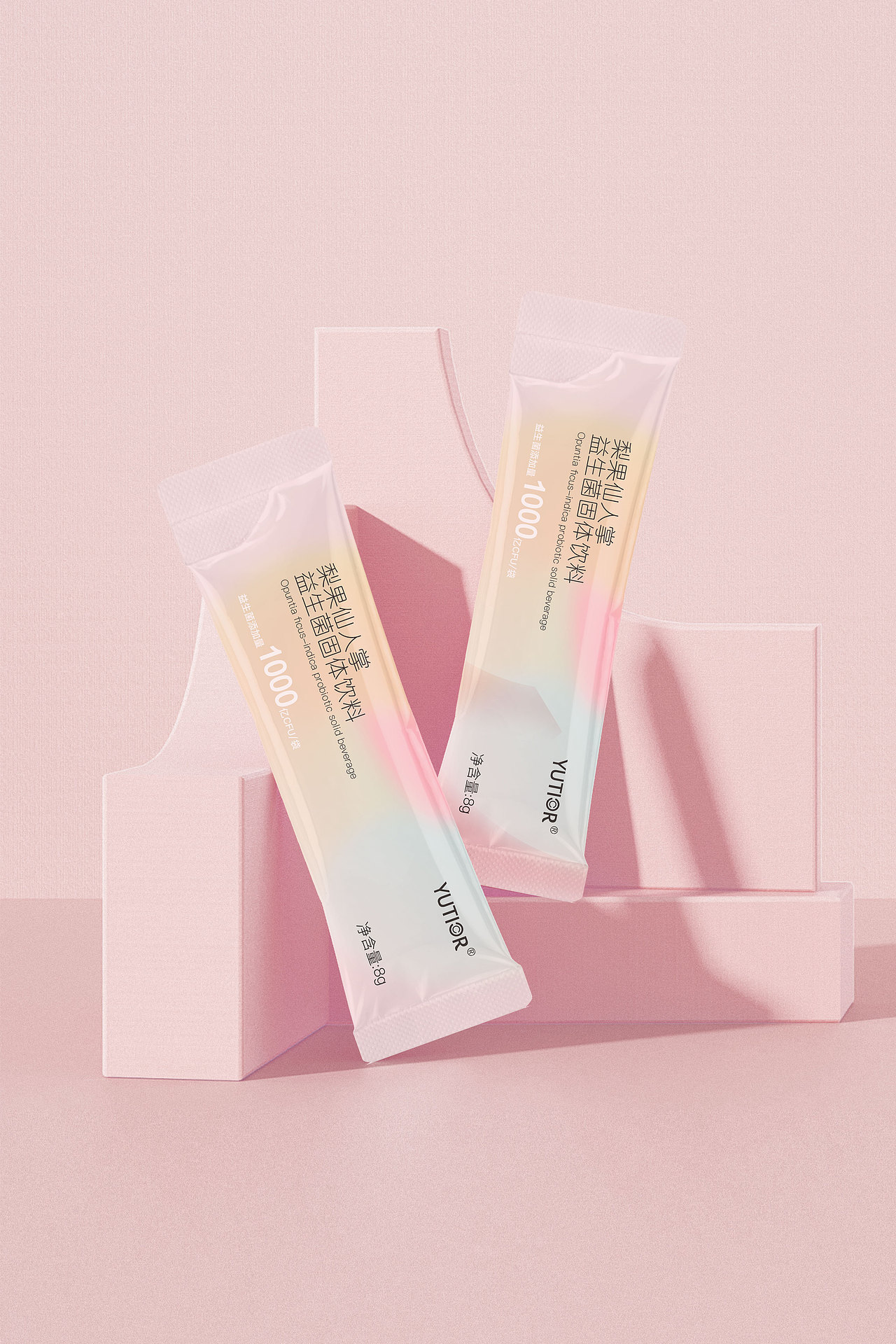 悠塔益生菌包装设计大健康设计产品设计品牌设计（图ZMzkwOTQwNzEy） - 包装 - 站酷设计师投以木瓜品牌设计原创素材 - 站酷ZCOOL