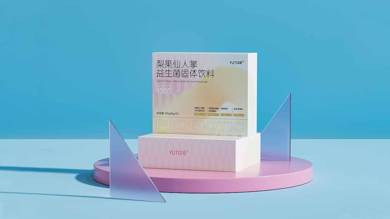 悠塔益生菌包装设计大健康设计产品设计品牌设计（图ZMzkwOTQwNjky） - 包装 - 站酷设计师投以木瓜品牌设计原创素材 - 站酷ZCOOL